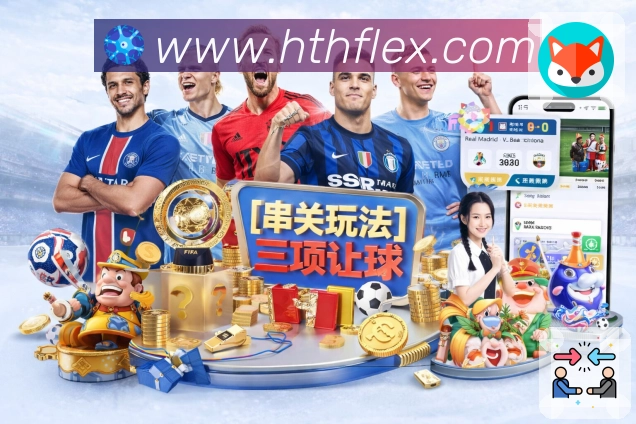数据中心